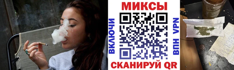 omg онион  Ленинск-Кузнецкий  Бутират жидкий экстази 