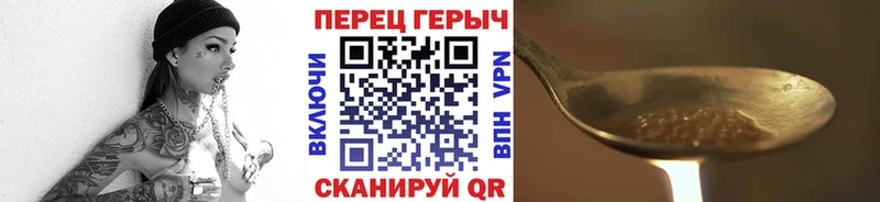 Героин Афган mega онион Ленинск-Кузнецкий