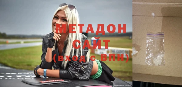 мет Алексин
