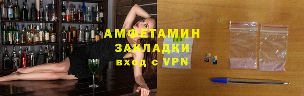 мескалин Сатка