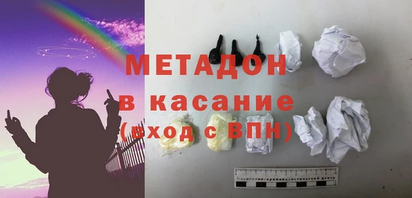 марихуана Семилуки