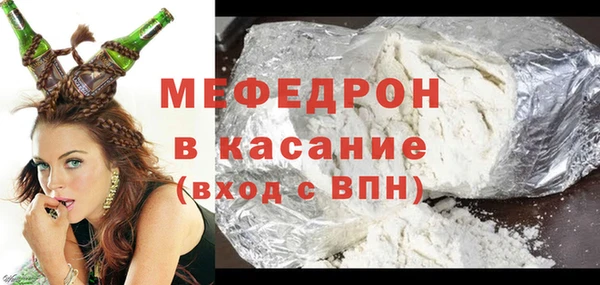 твердый Алексеевка