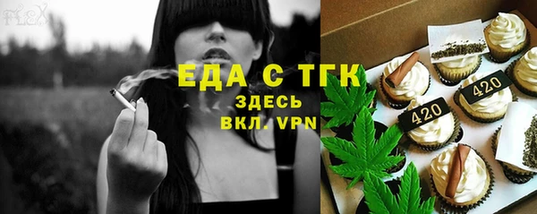 твердый Алексеевка