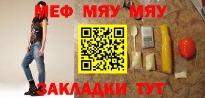 a pvp Берёзовский