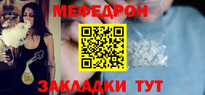 PSILOCYBIN Гусев