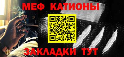 МДМА Беслан