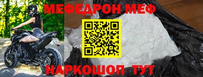 2c-b Конаково