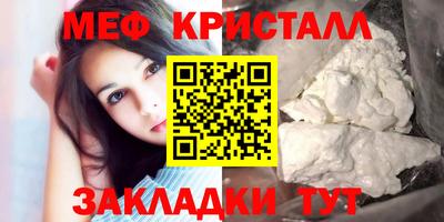 PSILOCYBIN Гусев