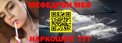 a pvp Берёзовский