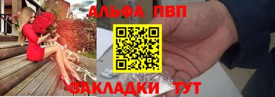 МДМА Беслан