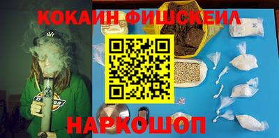 PSILOCYBIN Гусев