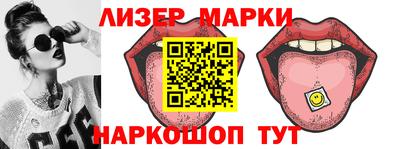 a pvp Берёзовский