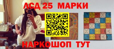 кокаин VHQ Гусь-Хрустальный