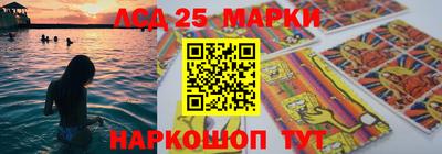 эйфоретик Гусиноозёрск