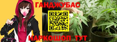 кокаин VHQ Гусь-Хрустальный
