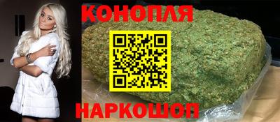 PSILOCYBIN Гусев