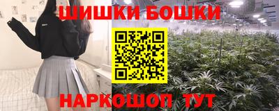 кокаин VHQ Гусь-Хрустальный