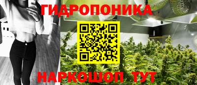 МДМА Беслан