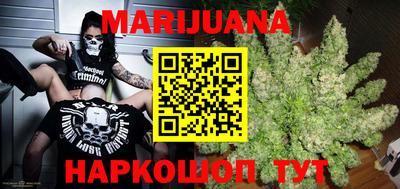 PSILOCYBIN Гусев