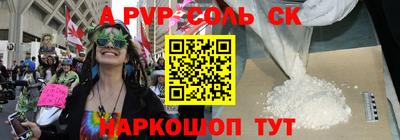 кокаин VHQ Гусь-Хрустальный
