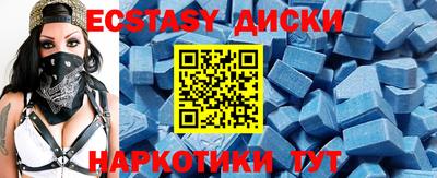 PSILOCYBIN Гусев