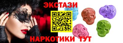 кокаин VHQ Гусь-Хрустальный
