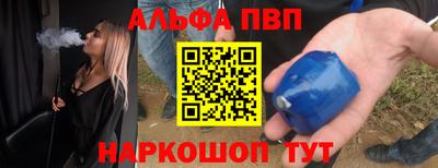 PSILOCYBIN Гусев