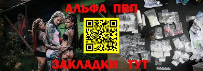 кокаин VHQ Гусь-Хрустальный