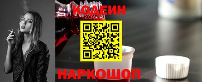 кокаин VHQ Гусь-Хрустальный
