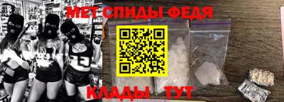 a pvp Берёзовский