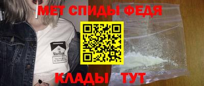 PSILOCYBIN Гусев