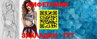кокаин VHQ Гусь-Хрустальный