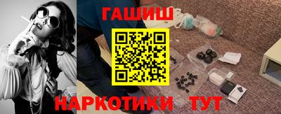 PSILOCYBIN Гусев