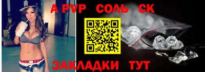 эйфоретик Гусиноозёрск