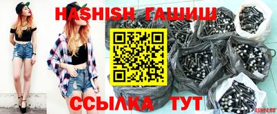 МДМА Беслан