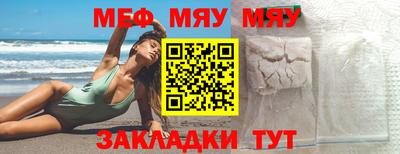 a pvp Берёзовский