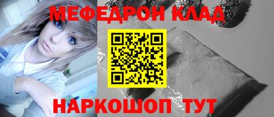PSILOCYBIN Гусев