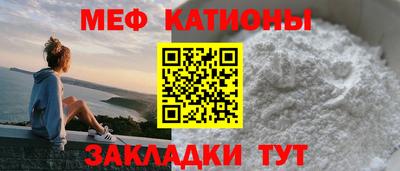 PSILOCYBIN Гусев