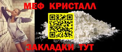 PSILOCYBIN Гусев