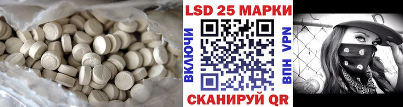 ЛСД экстази ecstasy  Ленинск-Кузнецкий 