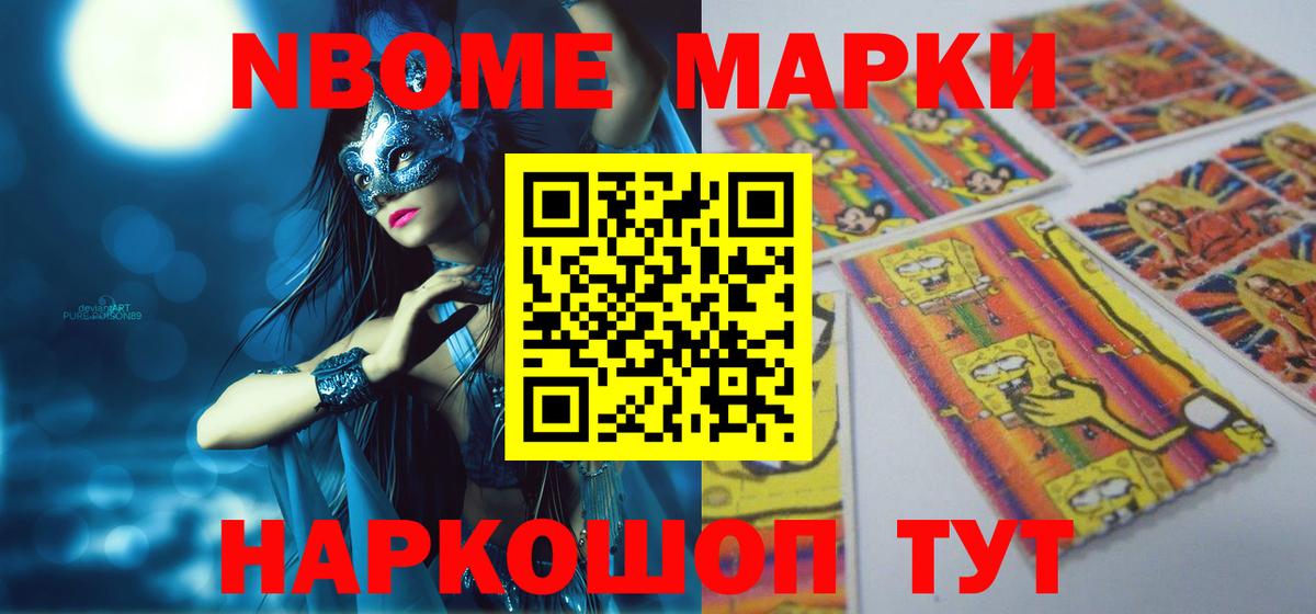 ЛСД экстази ecstasy  Ленинск-Кузнецкий 