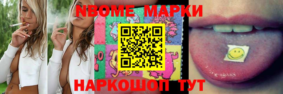 Лсд 25 экстази ecstasy Ленинск-Кузнецкий